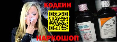 каннабис Балашиха