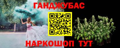 mdpv Гусев