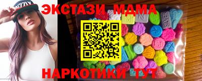 каннабис Балашиха