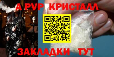 амфетамин Гусиноозёрск