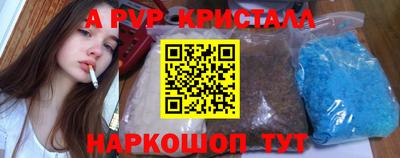 амфетамин Гусиноозёрск