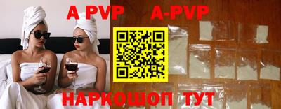 амфетамин Гусиноозёрск