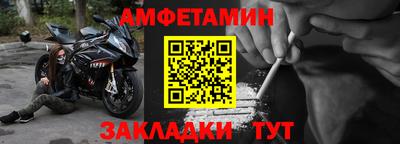 a pvp Балаково