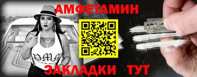 бошки Гусь-Хрустальный