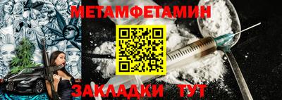 a pvp Балаково