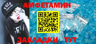 бошки Гусь-Хрустальный