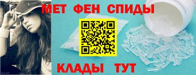 каннабис Балашиха