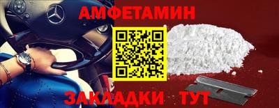 mdpv Гусев