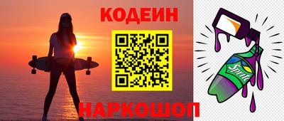 бошки Гусь-Хрустальный