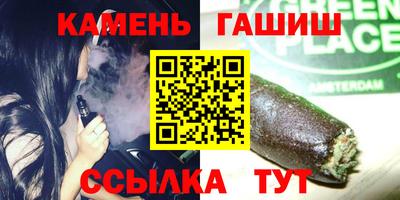 бошки Гусь-Хрустальный