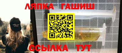 mdpv Гусев