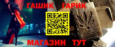 a pvp Балаково