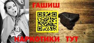mdpv Гусев