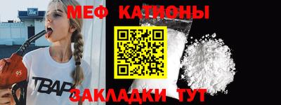 каннабис Балашиха