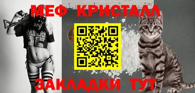 a pvp Балаково