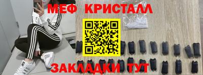 a pvp Балаково