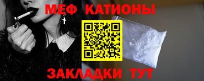 бошки Гусь-Хрустальный