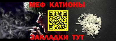 a pvp Балаково