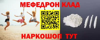 каннабис Балашиха