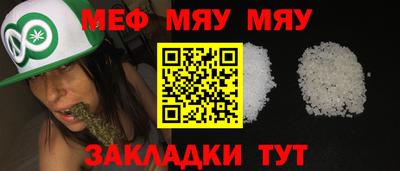 амфетамин Гусиноозёрск