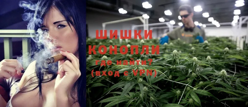 МАРИХУАНА Ganja  где можно купить наркотик  ссылка на мегу как войти  Кисловодск 