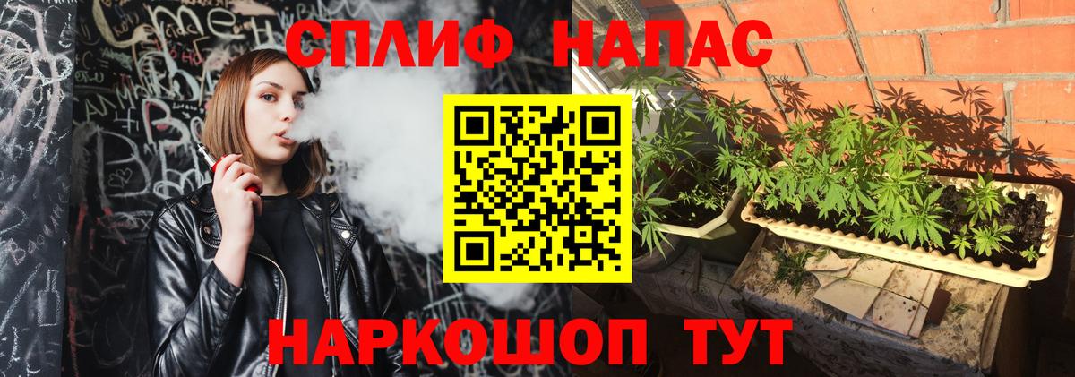 А ПВП Кисловодск